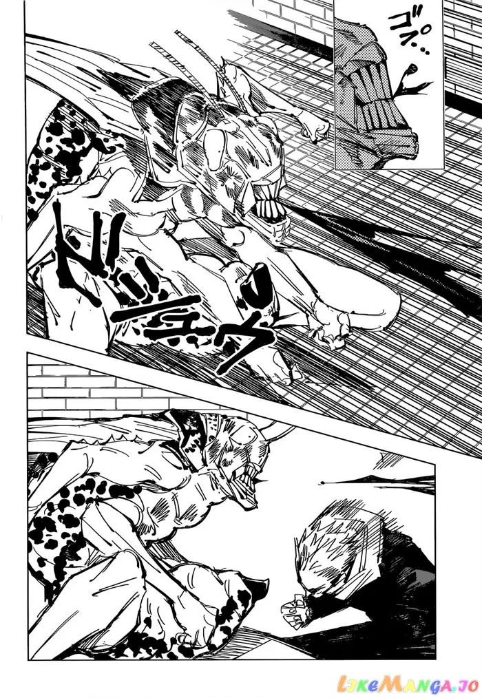 Jujutsu Kaisen Chapter 87 image 12_optimized